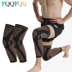 1Pcs Full Leg Compression Sleeve, Copper Knee Sleeves, Anti Slip Compression Stockings, Support for Thigh, Knee, Calf, Arthritis