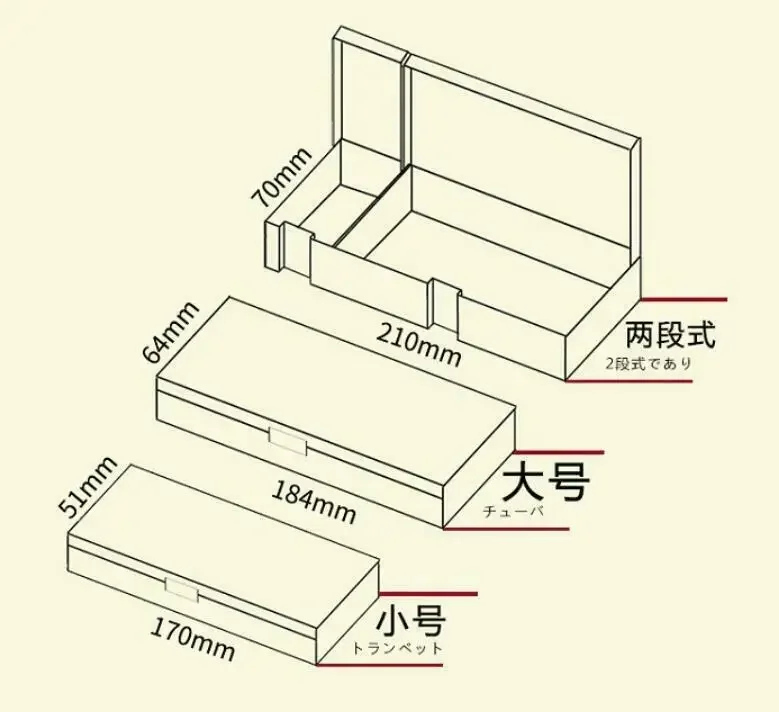 MUJIs 투명 필통 플라스틱 보관함, 일본 귀여운 프로스트, 심플한 하드 문구, 사무실 어린이 학교 학생 선물