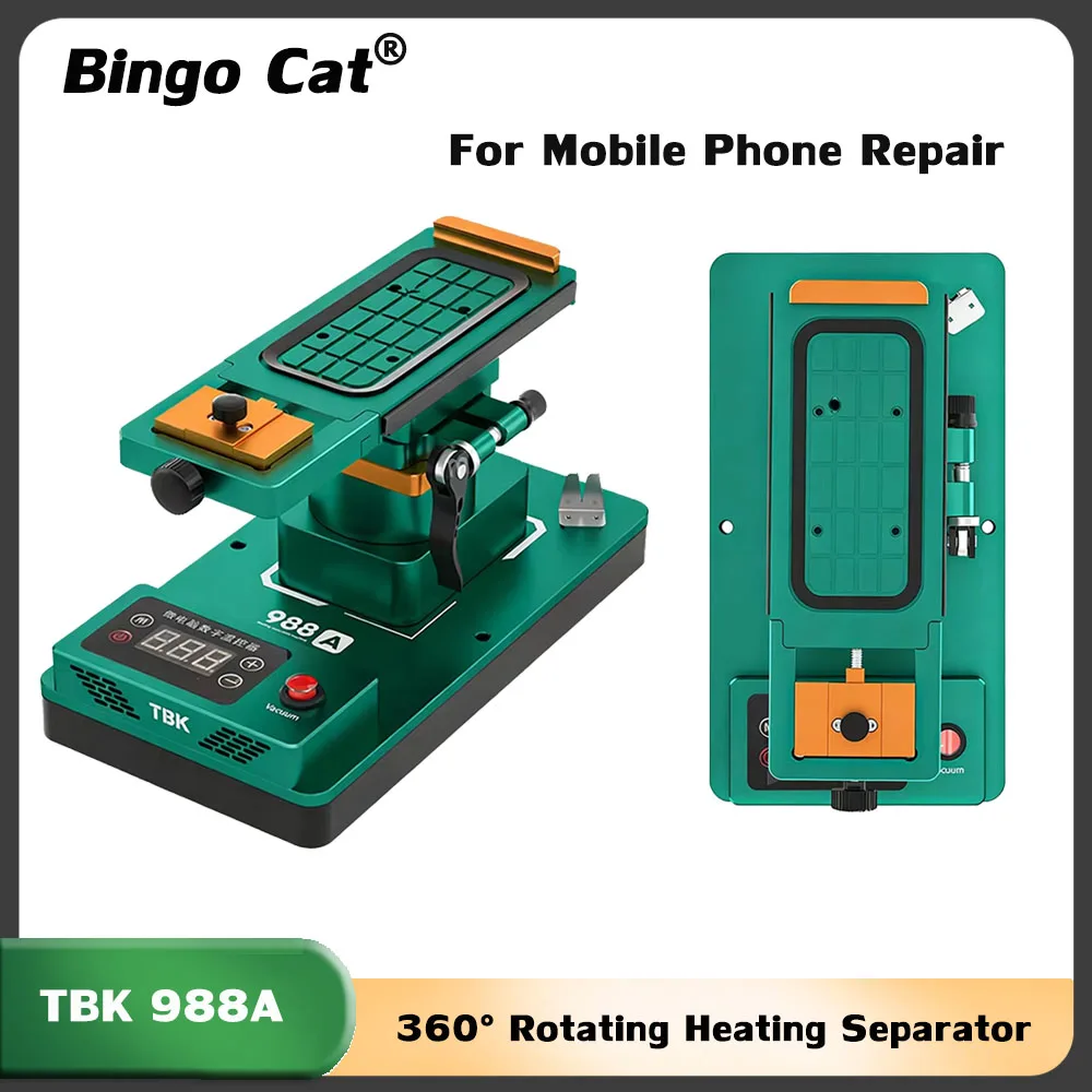 TBK 988A 360° Rotating Heating Separator 300W Vacuum Intelligent Temp Control For Mobile Phone Touch Screen/Frame Removal Tool