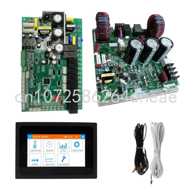 Universal Air Source Inverter Heat Pump Controller EEV Pcb Board