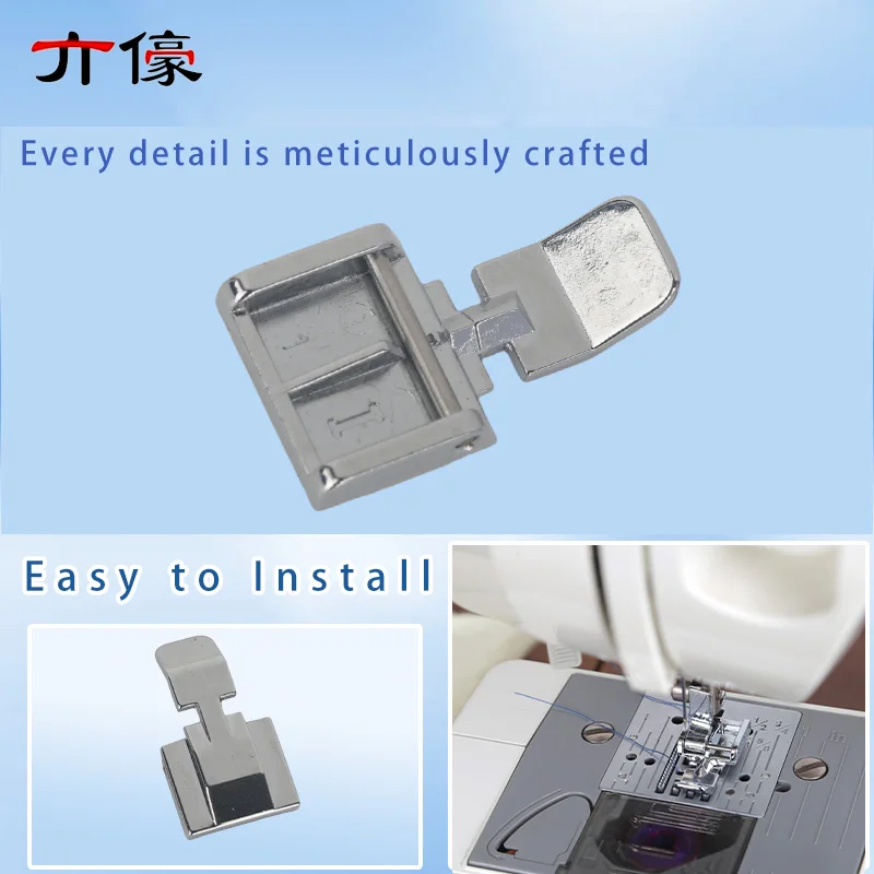Wide Left & Right Zipper Presser Foot For Low Shank Snap On Domestic Singer Brother Babylock Janome Sewing Machine Accessories view 3