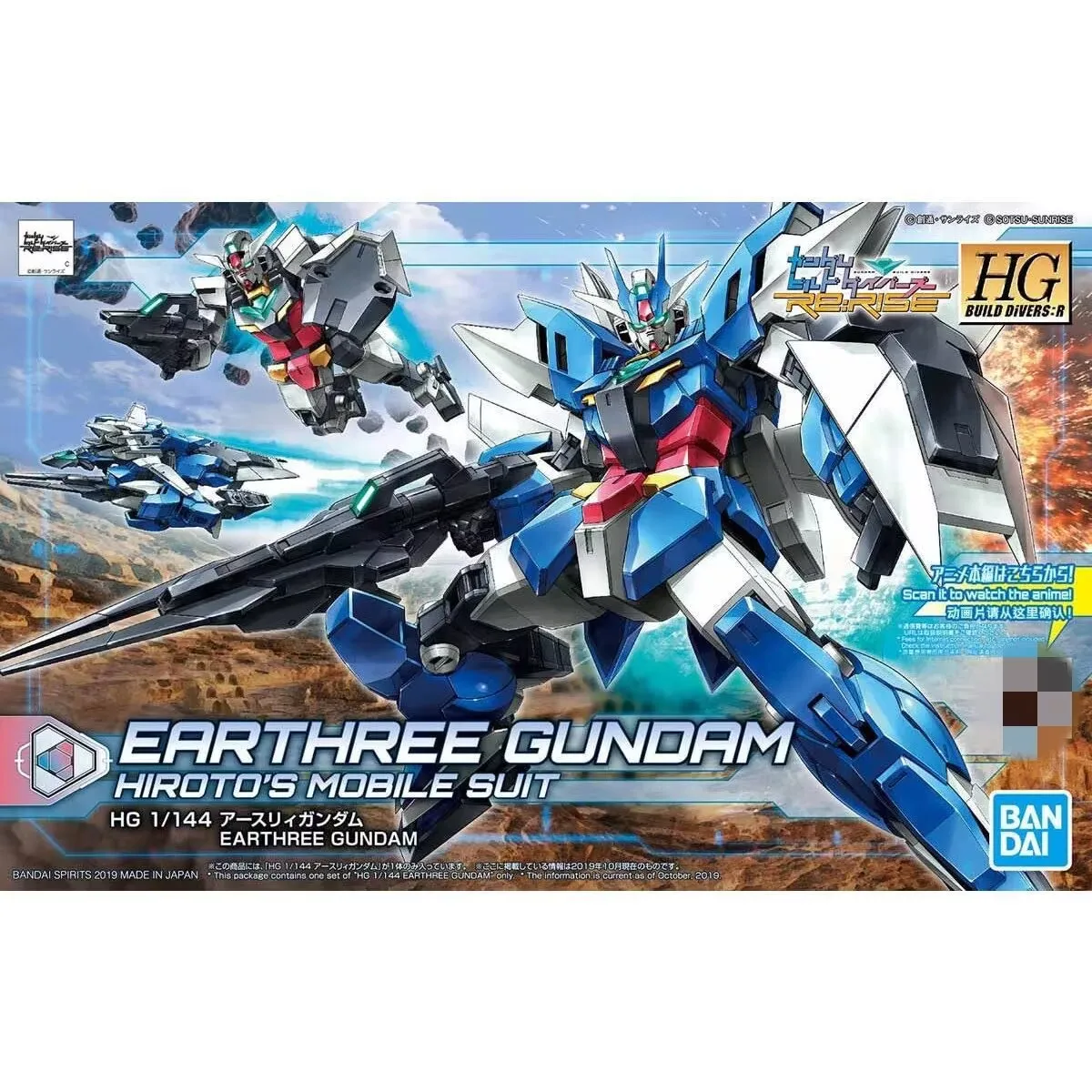 Original Bandai Gundam Anime Figure HGBD 1/144 Earth Gundam Build Divers Re RISE R 01 Assembly Model Toys Gifts 13cm