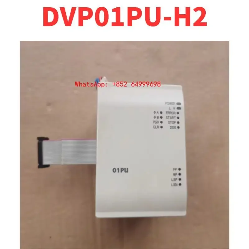 

Проверенный б/у товар OK DVP01PU-H2