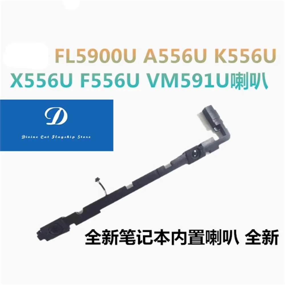 

New FOR ASUS K556U FL5900U X556UQ Notebook Speaker