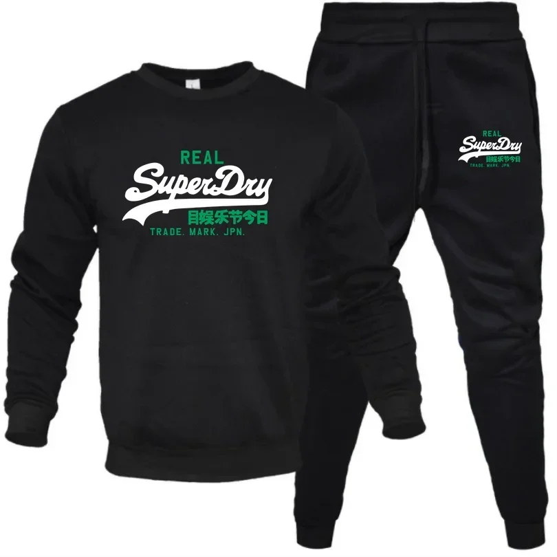 Casual Men's Sets 2-Piece Suit O-Neck Plus Fleece Pullover Hip Hop Brand Funny Letter Printed Fashion Sweatshirts Sweatpants