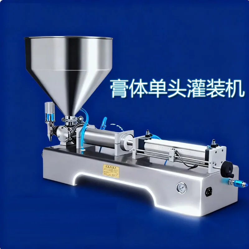 Paste Liquid Fillin…