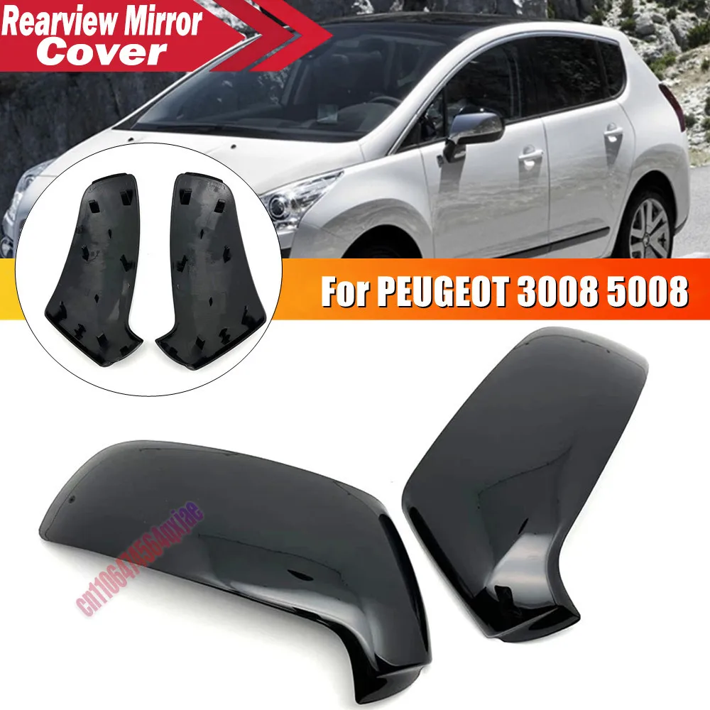For Peugeot 3008 5008 2009-2017 For Citroen C3 C4 ABS Car Rearview Side Mirror Cover Wing Cap Door Shell Trim Replacement Parts