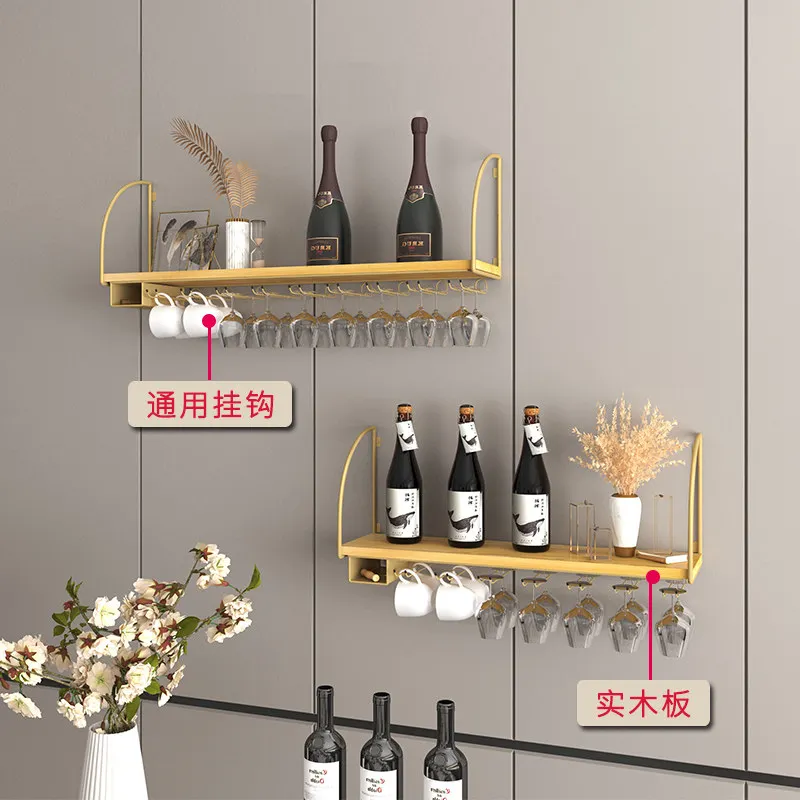 Wine rack, dining room wall, living room wall-mounted bar counter, wall-mounted red wine rack, red wine glass rack
