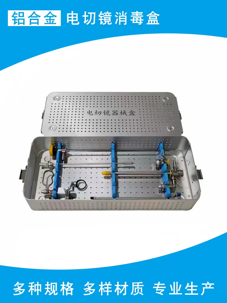 

Disinfection box for electrosurgical instruments Aluminum alloy/stainless steel Sterilization box (Only including the box)