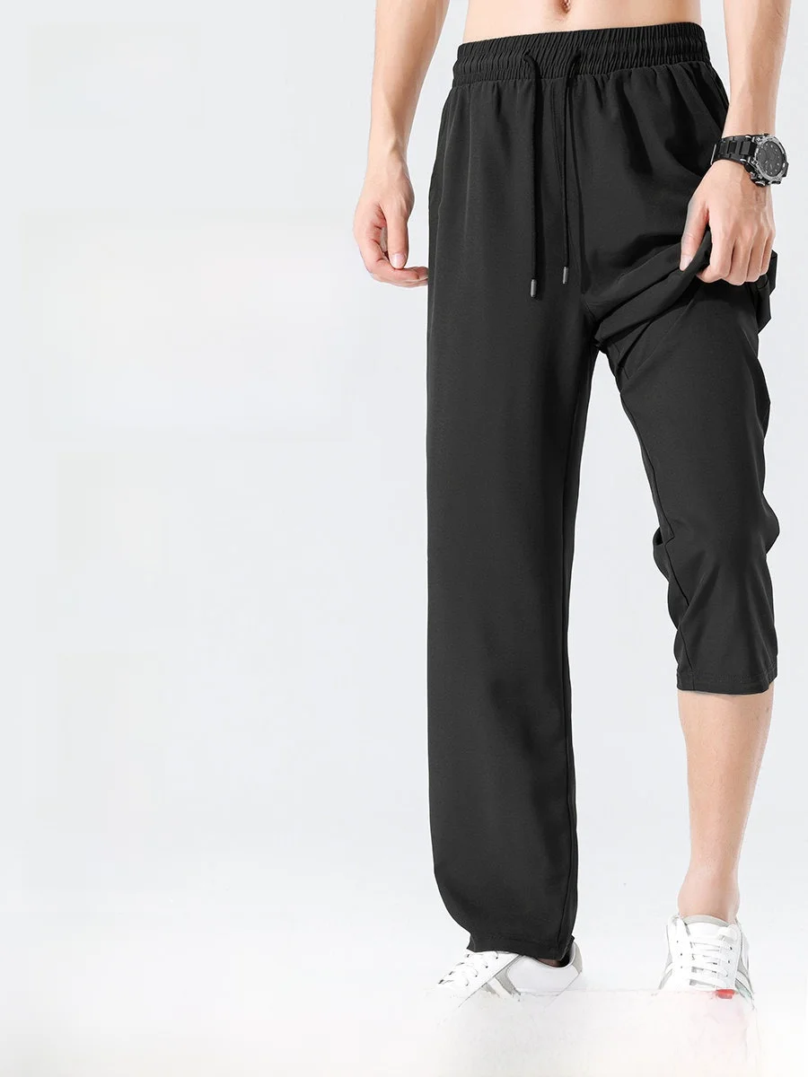 

Men's Ice Silk Sports Pants Summer Thin Qui Dry Loose Straight Leg Casual Trousers Comfortable Breathable Lightweight