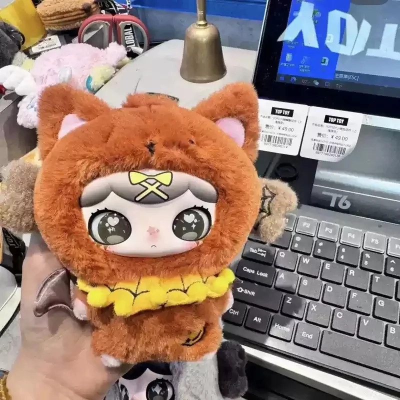 

Genuine Lulumi Meng Heart Fantasy Recording Plush Blind Box Trend Play Ornaments Cute Doll Gift Bag Hanging Tabletop Ornaments