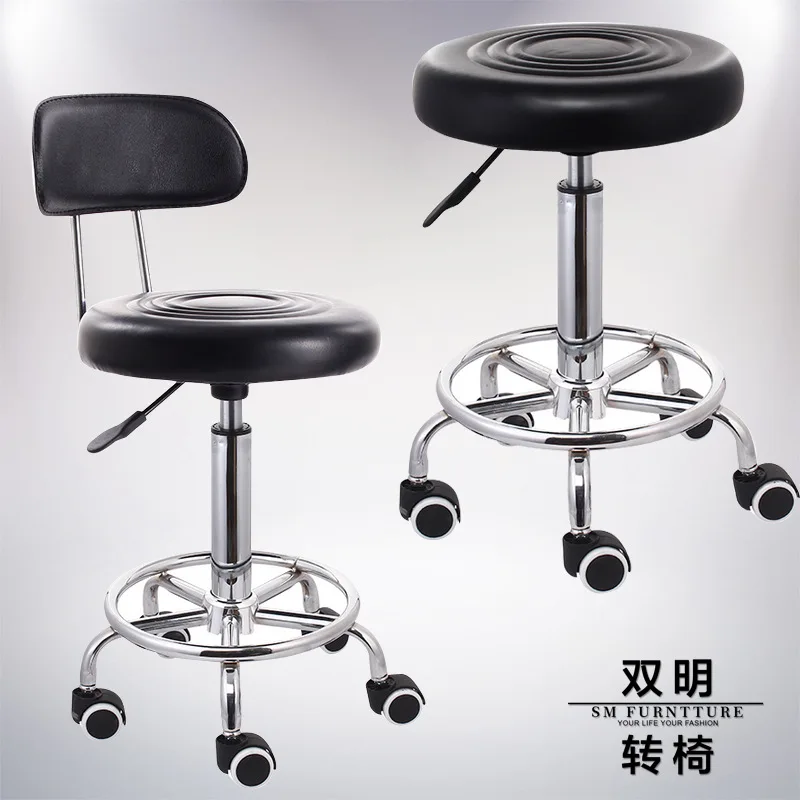 Bar counter small circular stool, hairdressing and beauty pulley chair, laboratory lifting, rotating, school workshop,