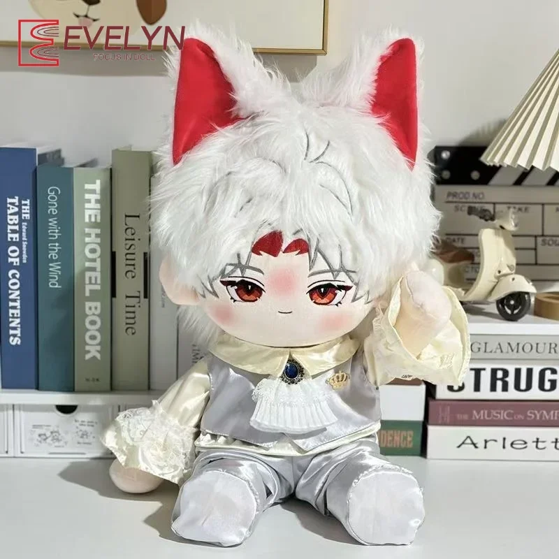 Evelyn（Doll）Replacing Clothes Game For 40CM Cotton Toy Love and Deepspace  Handsome Shoes Pants Clothing Outfit