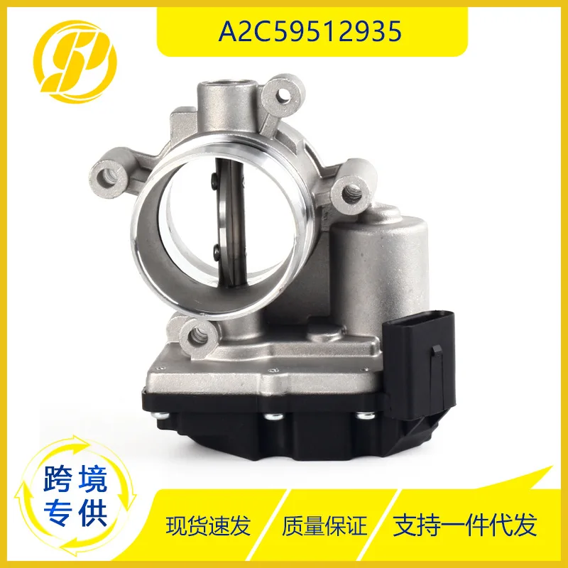 

For Volkswagen Passat Golf AUDI A3 (8P7) A4 (B8) A6 (C6) Q5 (8R) TT 2.0 TDI A2C59512935 Throttle Body Assembly