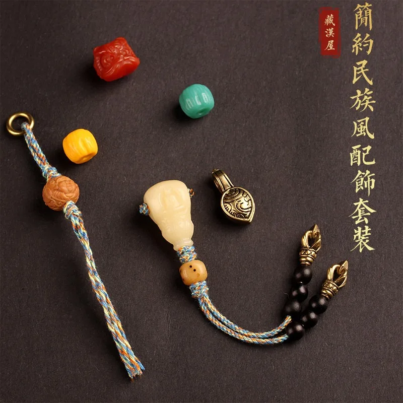 

Новый набор для самостоятельной сборки тибетских четок Мала из 108 бусин: Священные бусины, разделители и диски для Ваджры, Звезды, Луны, Бодхи. Традиционный подарок ручной работы.