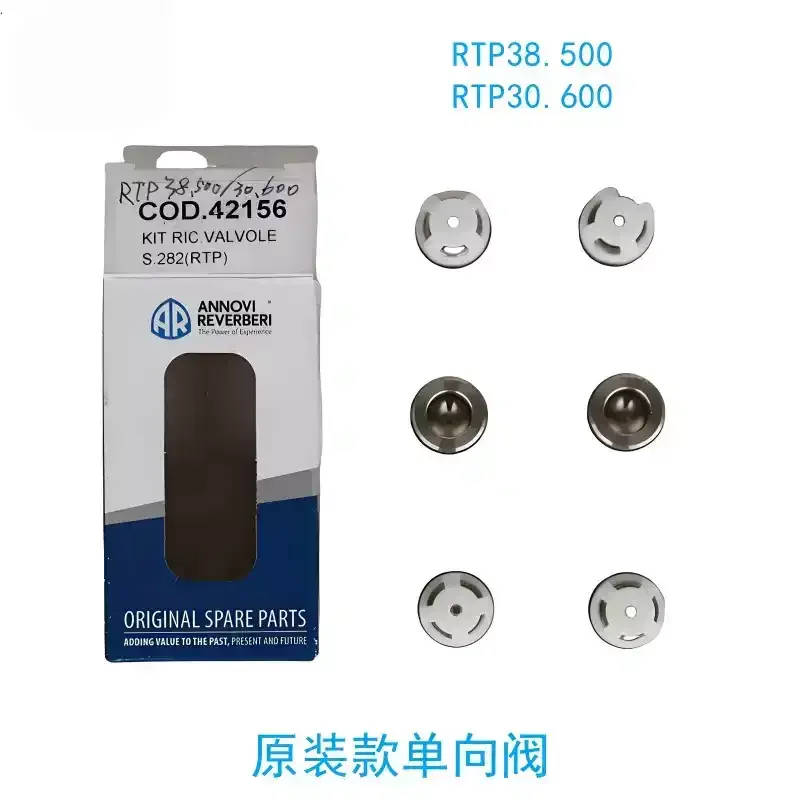 Pump Head Accessories COD42156RTP38.500RTP30.600 Check Valve Water Valve Accessories Kit