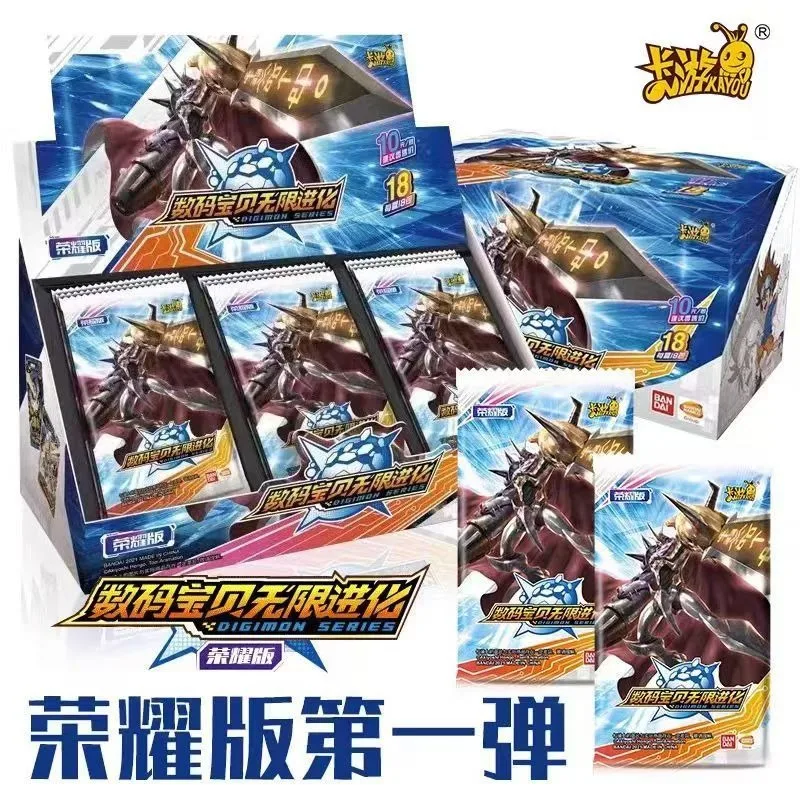 kayou-digimon-card-glory-edition-1st-sp-hr-toy-peripheral-complete-card-pack-card-complete-set-out-of-print