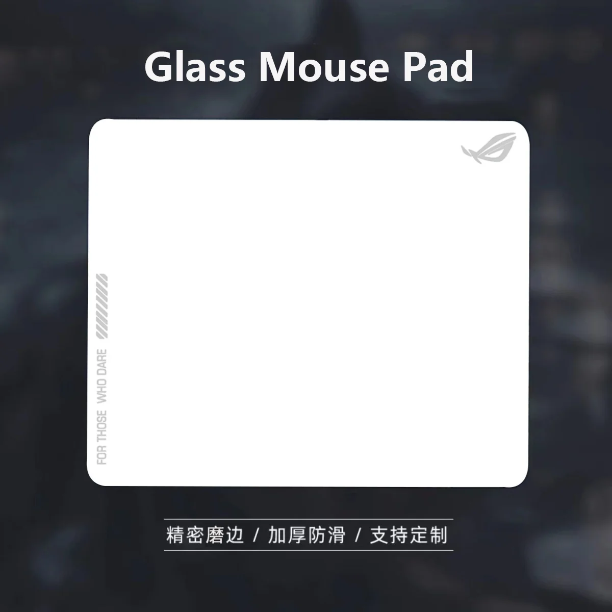 Fashion Simple Pattern Cool Photovoltaic Glass Mouse Pad Tempered Upgrade Smooth FPS Game & Office Specific Pc Laptop Desk Mat