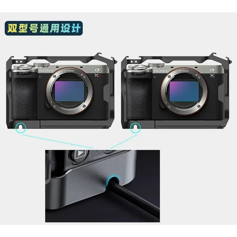 Suitable for Sony A7CII/A7CR camera rabbit cage mirrorless photography to expand horizontal and vertical shooting