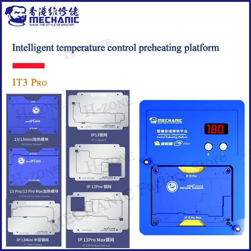 MECHANIC iT3 PRO Intelligent Temperature Control Preheating Platform For iPhone X-11Pro 12 Mini 12pro 12 Pro Max 13mini 13PROMAX