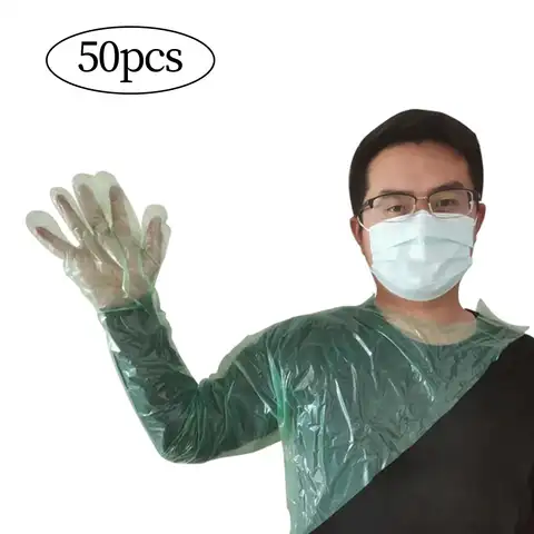 다기능 일회용 긴 팔 장갑 내구성 PE 소재 수의학 어깨 애완 동물 관리 원예를위한 장갑을 보호