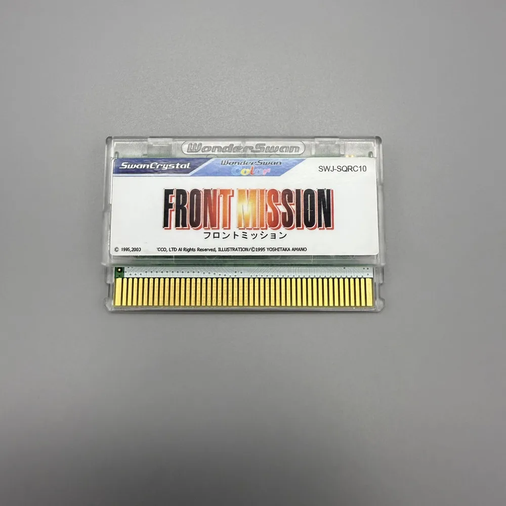 خراطيش حبر اللعبة المستخدمة من Wonder Swan Color WSC WS WSCC