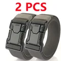 2PC B7 gray