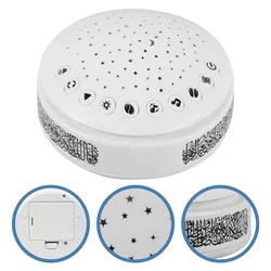 Quran Lamp Speaker Arabic Learning Machine Projector Kids Projection Abs Night Light Baby