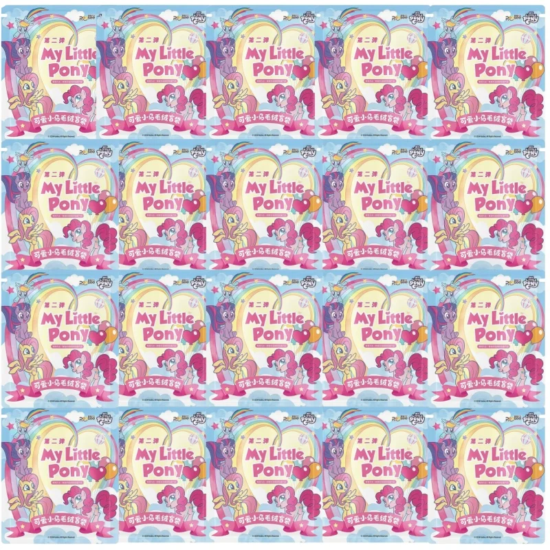Reesee Original My Little Pony Blind Bag Serie Pluche Trendy Anime Pop Ornamentale Hangertje Cartoons Schattige Zachte Pop Fans Speelgoed Cadeau