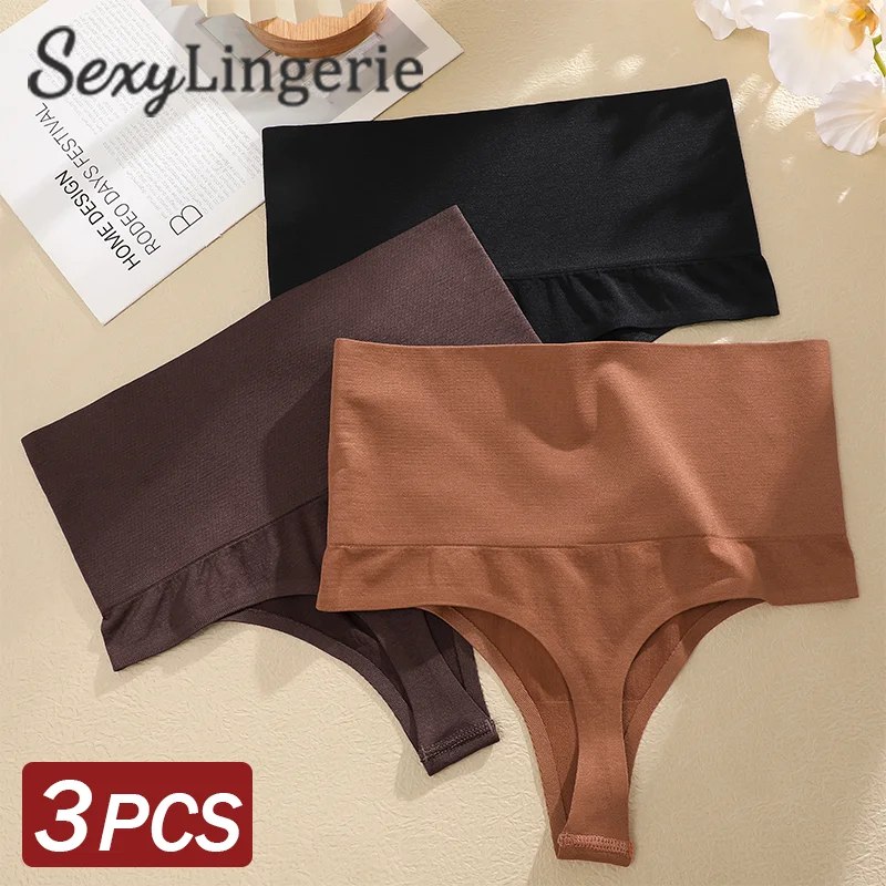 3PCS High Waist Butt Lifter Women\'s Thong Panties Maillard Sexy Tummy Control Belly Shaping Lingerie Female Slimming Shapewear