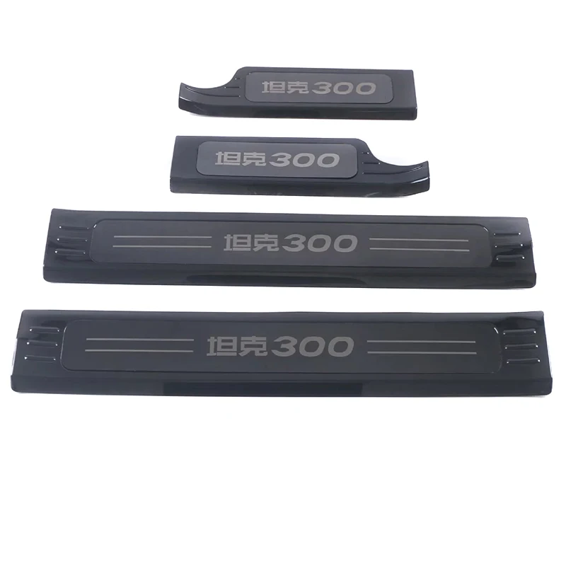 

Чехол для 2021 2022 Great Wall Tank 300, аксессуар, защитная Накладка на порог двери, защитная накладка на педаль