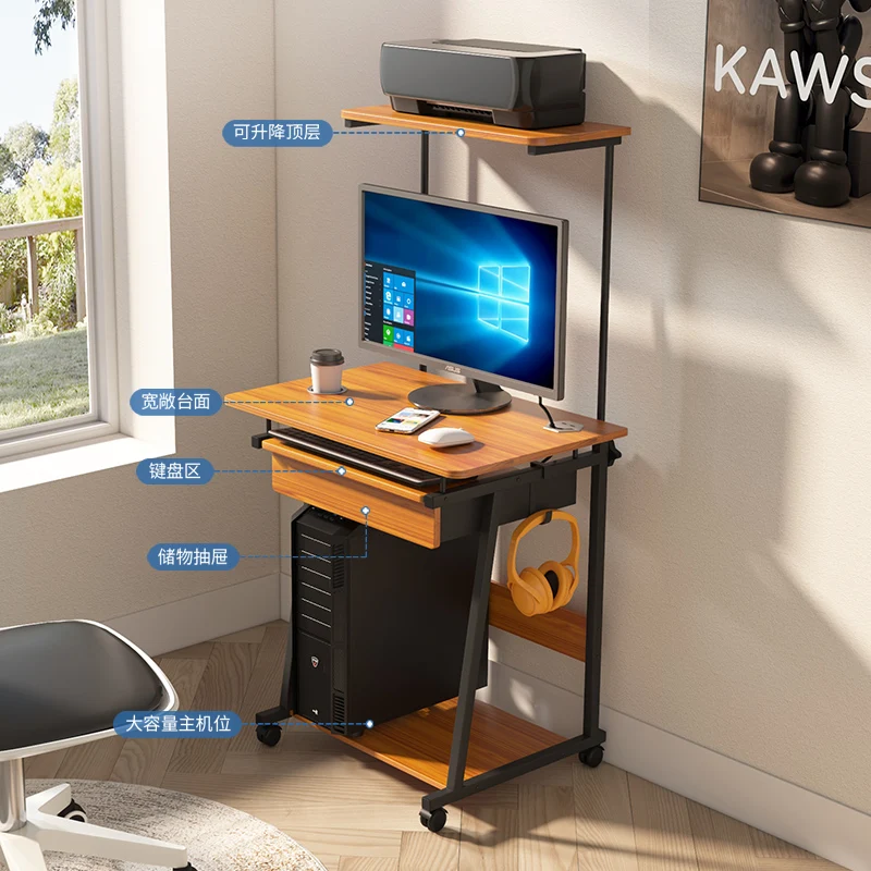 

Lifting usb charging computer table desktop home bedside bedroom removable study table student desk small size
