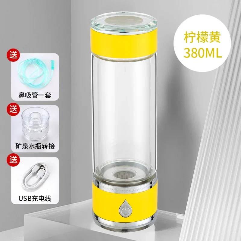 Hydrogen oxygen separation SPE ion membrane quantum hydrogen rich water cup, water element water cup, health plastic glass cup
