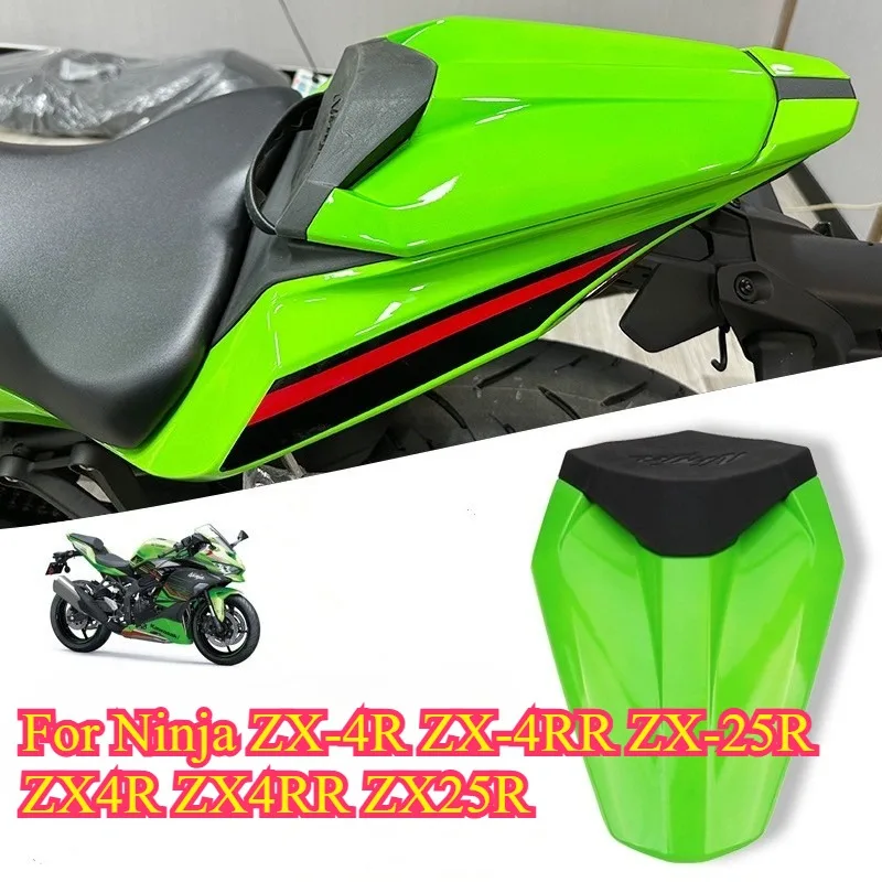 

DONGTING Motorcycle Rear Seat Tail Cover Fairing Cowl Passenger Seat Cowl for Kawasaki ZX-4R ZX-4RR ZX4R ZX4RR 2023-2024