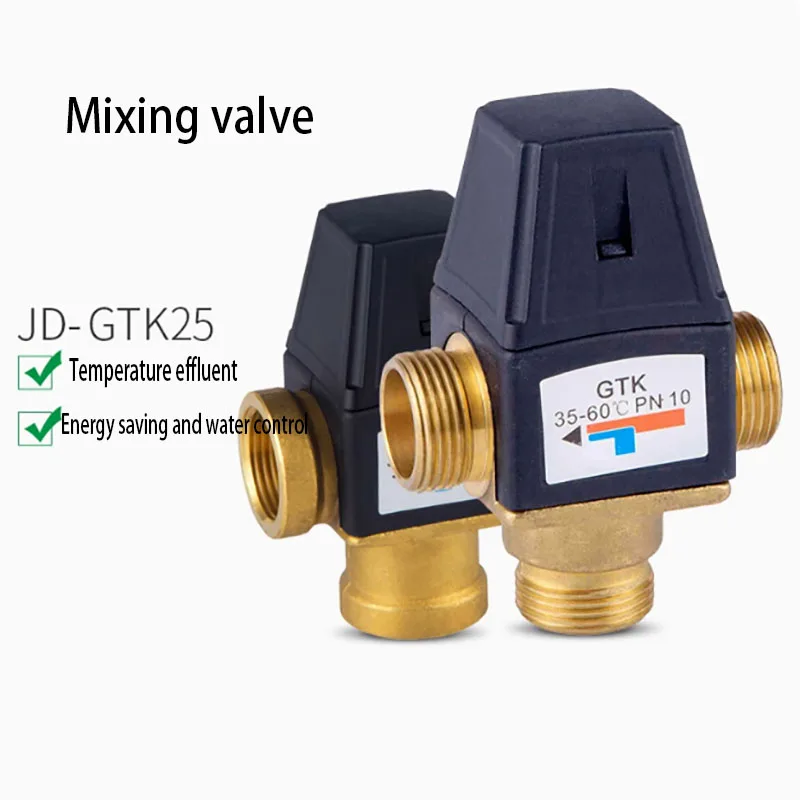 JD-GTK25真ちゅう製定温ミキシングバルブ、自動、温水および冷水用ミキシングバルブ