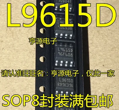 (5-10piece)Chipset L9615D013TR L9615D L9615 sop-8