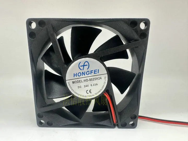 HONGFEI HD-8025H24 DC 24V 0.23A 80x80x25mm 2-Wire Server Cooling Fan