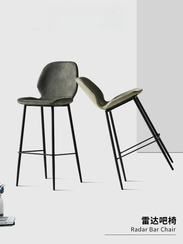 Nordic Bar Chair Modern Simple Home High Chair Backrest Reception Chair Bar High Stool