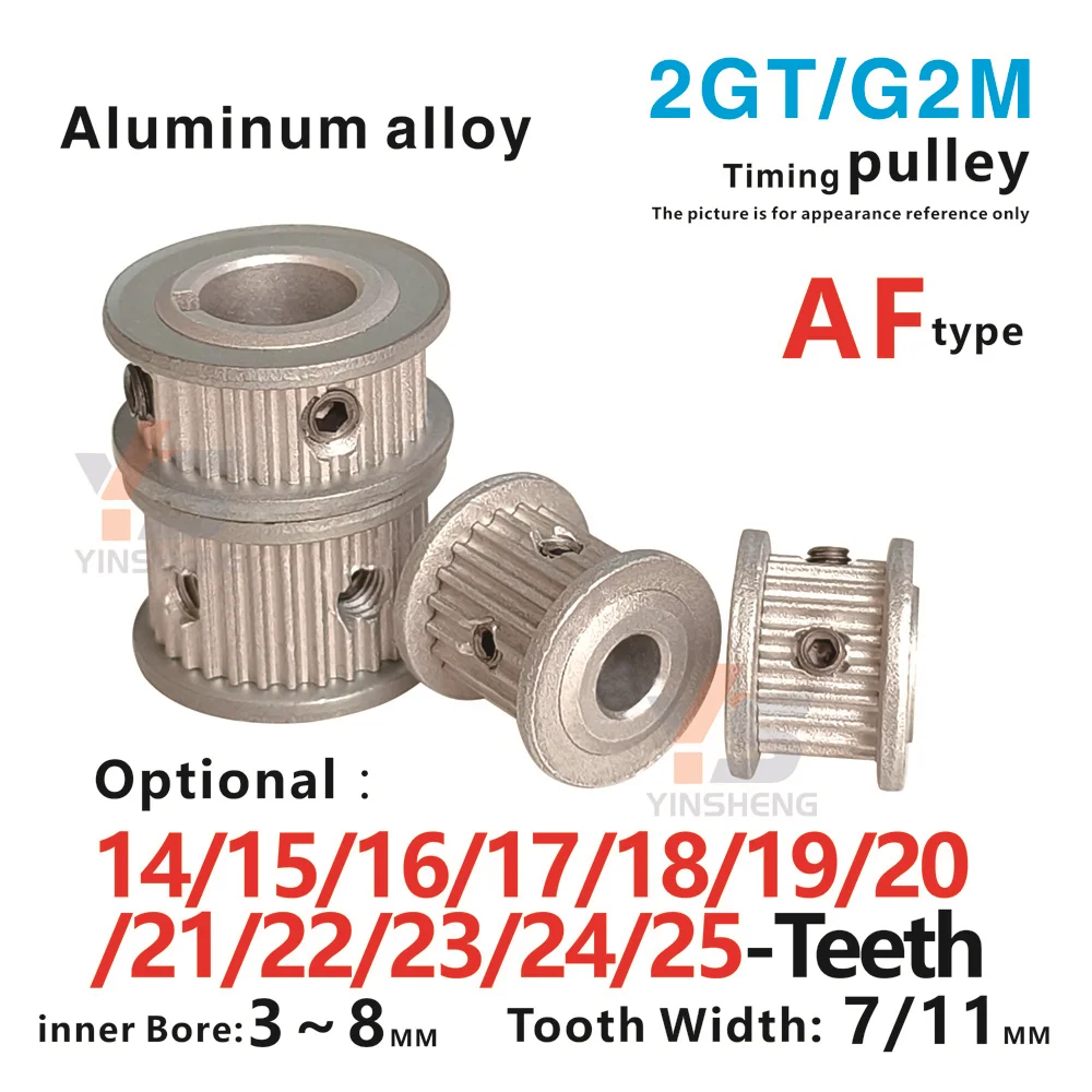14T/15T/16T/17T/18T/19T/20T/21T/22T/23T/24T/25T, 2GT Timing Belt Pulley, G2M Synchronous Wheel, for DIY or CNC or 3D Printers