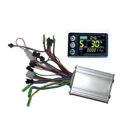 New Type Electric bike DC Brushless Motor Controller with Colour Screen S866 LCD display For Electric scooter