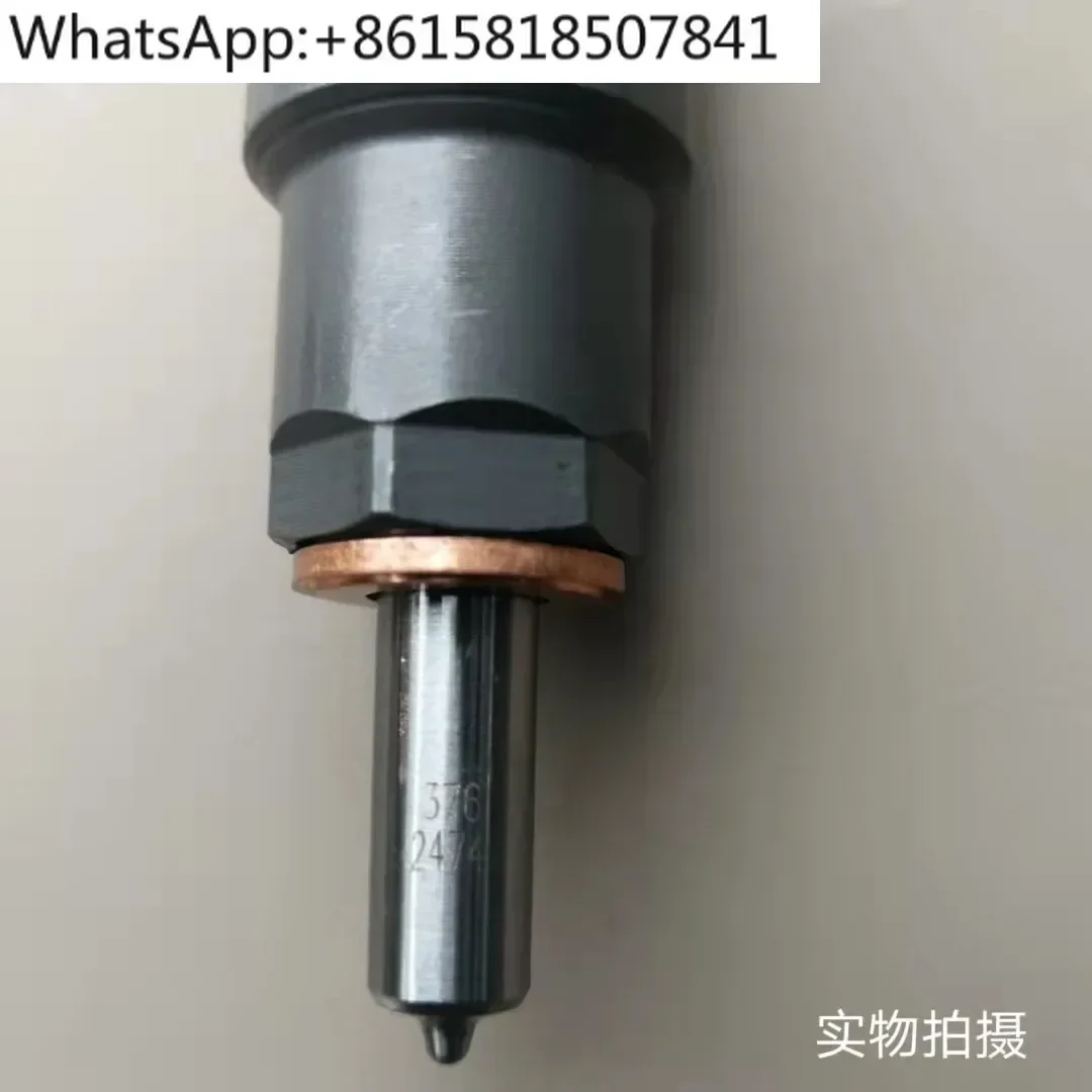 Weichai WP10 injector high pressure common rail injector assembly 0445120391 injector