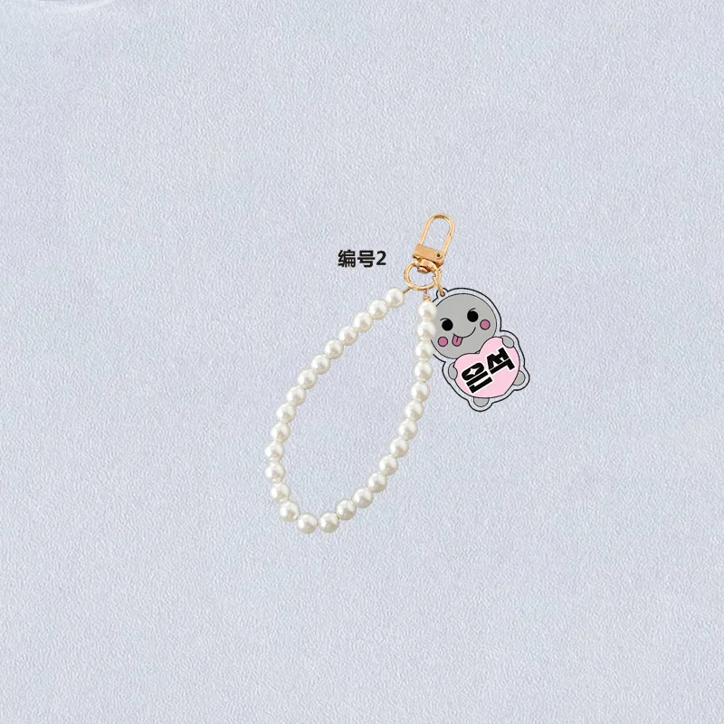 Kpop RIIZE Cartoon Pearl Mobile Phone Keychain Pendant SHOTARO EUNSEOK SUNGCHAN WONBIN SOHEE ANTON Peripheral Bag Accessories