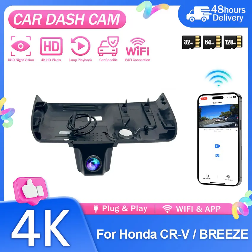 2160P 4K Plug and Play OEM Car DVR WIFI & APP Control For Honda CR-V 5th Gen 2017-2022 (Not suitable for the US version)