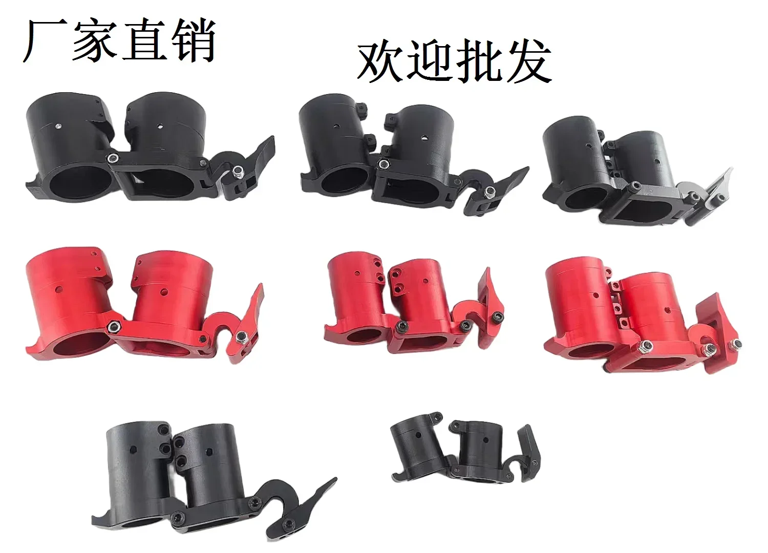 2PCS 25mm 30mm 35mm 40mm Carbon Tube Folding Arm Connector Aluminum Alloy Joint for Multirotor Spraying Frame