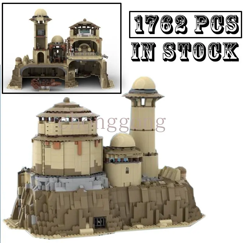 

New MOC-108238 1762pcs Space Movie Scene The Daimyo's Palace DIY Creative Assembly Compatible Kids Toys Birthday Gift