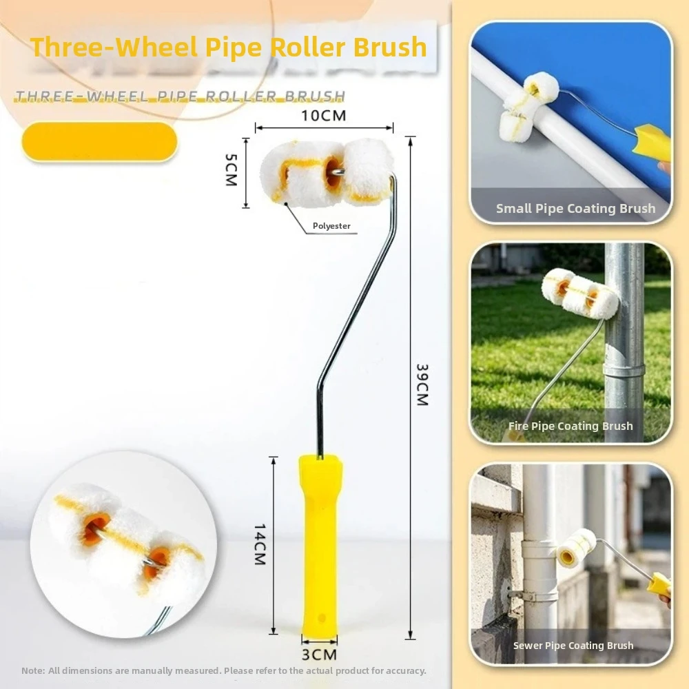 Multifunctional Paint Roller Brush Ergonomic Handle Round/Square Pipe Compatible Pipe Paint Roller Kit Curved Frame