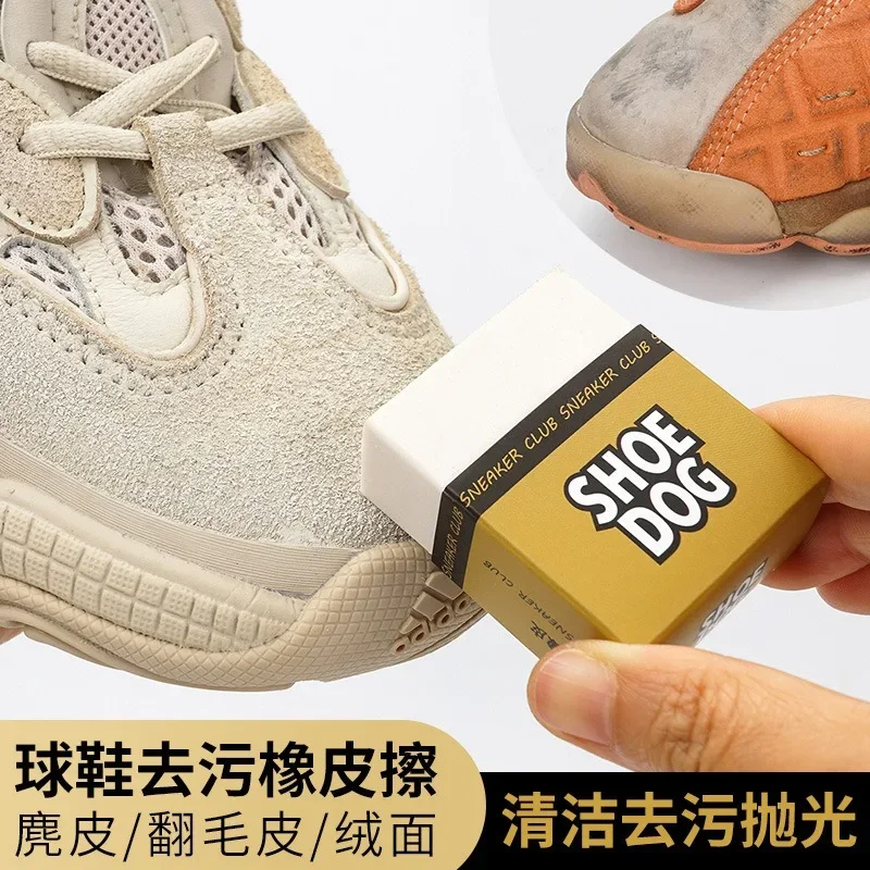 1pc Rubber Block Eraser, Suede Eraser, Sheepskin Matte Shoes, Care Leather, Sports Shoes Home Furnishings, Cleaning Supplies