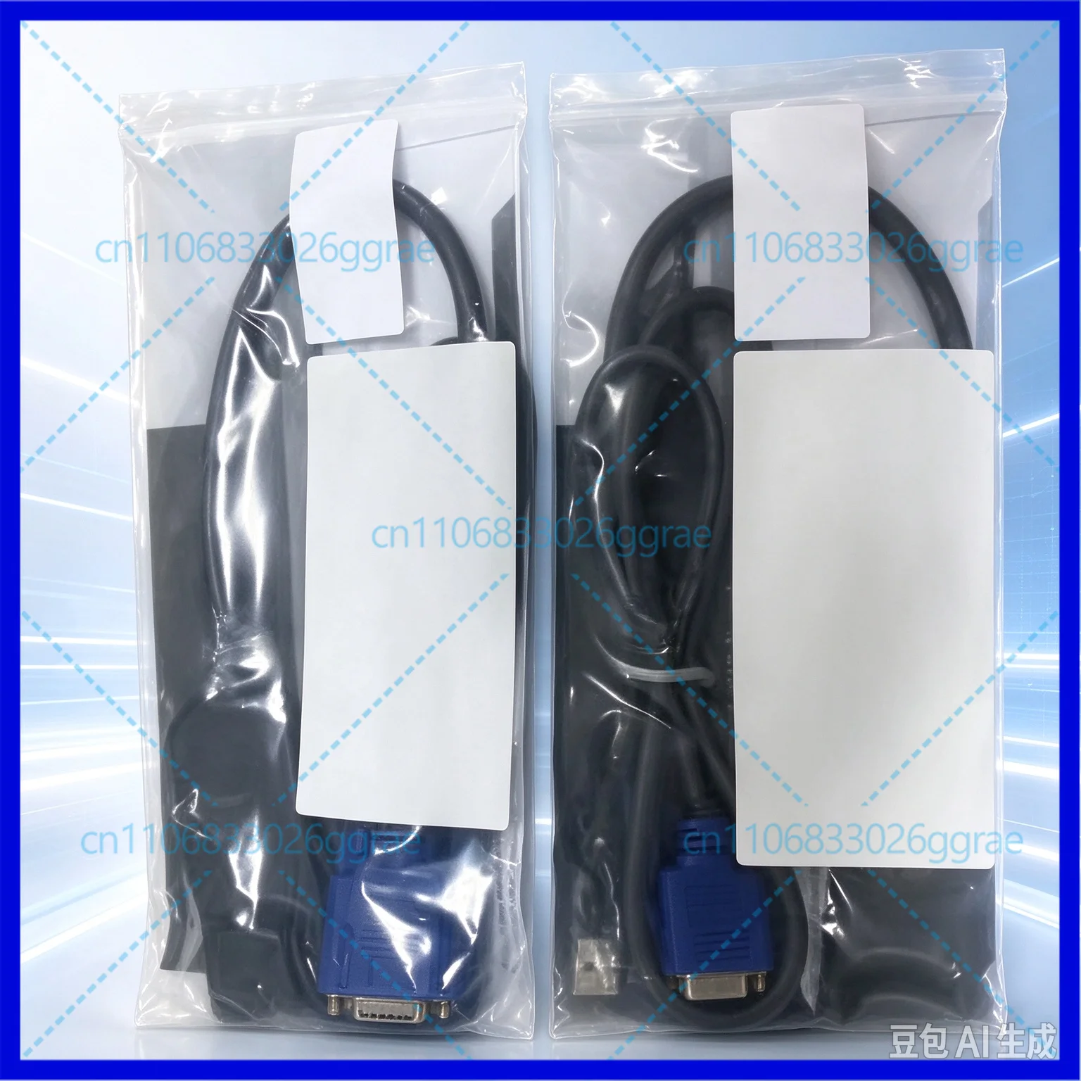Parts for Avocent MPUIQ-VMC KVM Cable USB Server Module 520-815-501