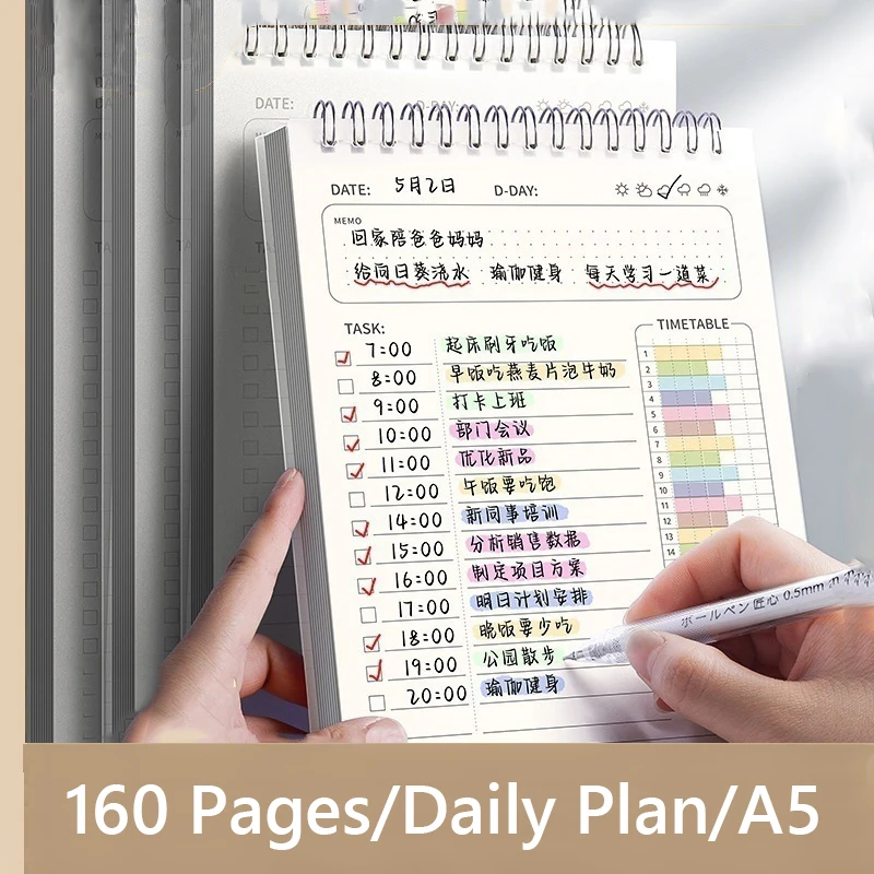 Daily Planner 160 Day Agenda Book Student Self-Discipline Punch Card Book Office Trip Planning A5 Book