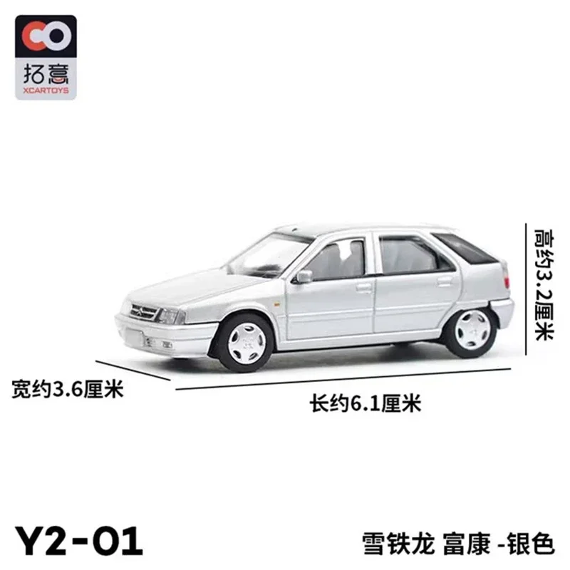 XCarToys 1:64 Citroen ZX Fukang Silver /Beijing Taxi Red Diecast Model Car